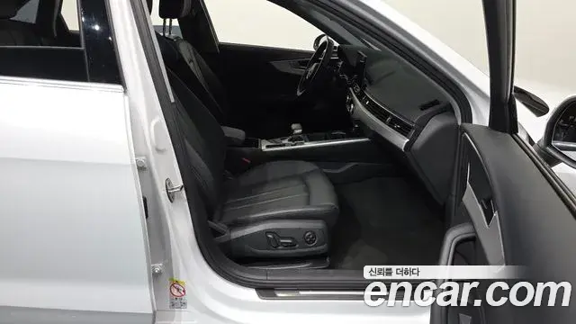 Audi A4 2021 — Şəkil 17/20