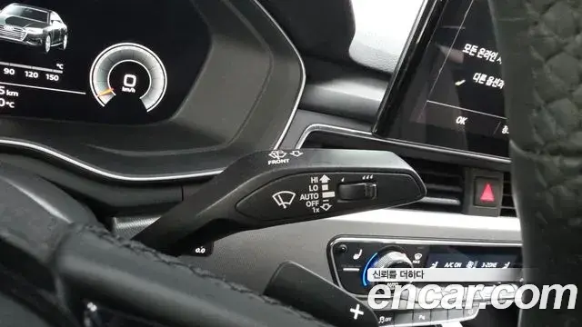Audi A4 2021 — Şəkil 2/20