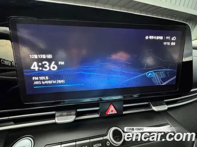 Hyundai The New Avante Hybrid 2021 — Şəkil 14/20