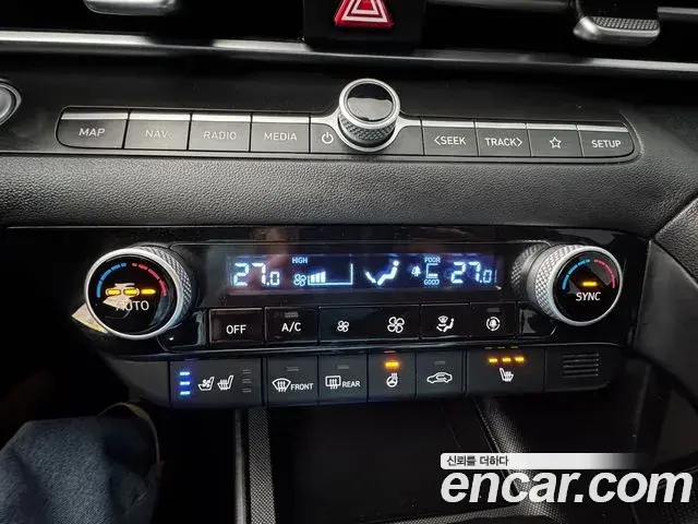 Hyundai The New Avante Hybrid 2021 — Şəkil 16/20