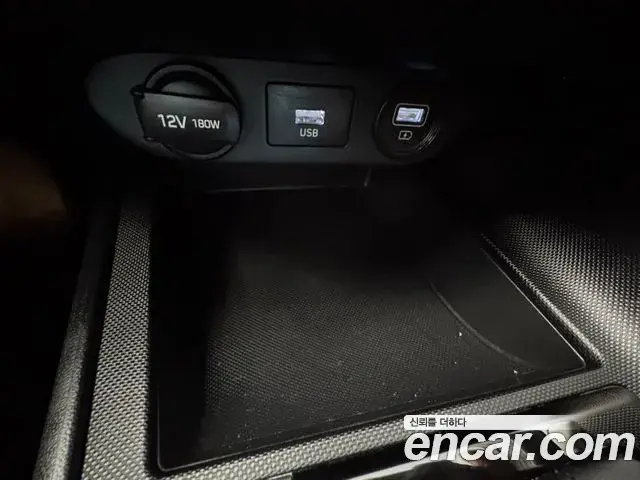 Hyundai The New Avante Hybrid 2021 — Şəkil 5/20