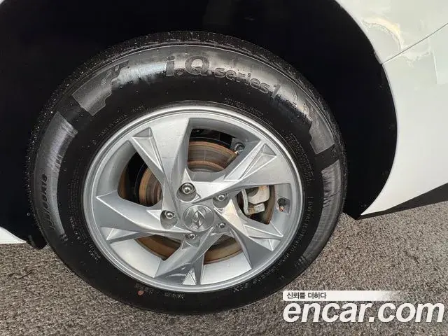 Hyundai The New Avante Hybrid 2021 — Şəkil 4/20