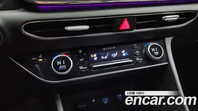 Hyundai Sonata Hybrid 2021 — Şəkil 20/20