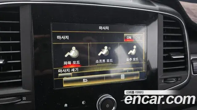 Renault Samsung QM6 2022 — ფოტო 1/20