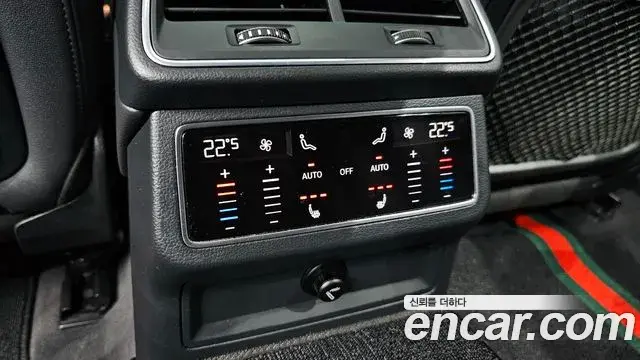 Audi A6 2021 — Photo 1/20