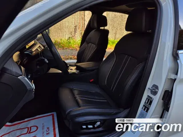 BMW 5 Series 2022 — Şəkil 13/20