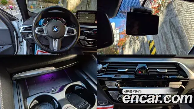 BMW 5 Series 2022 — Şəkil 2/20