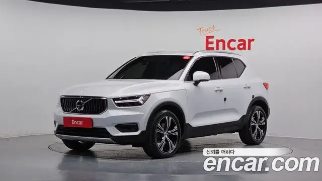 Volvo XC40 2021 — Şəkil 3/20