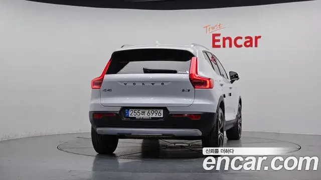 Volvo XC40 2021 — Şəkil 7/20