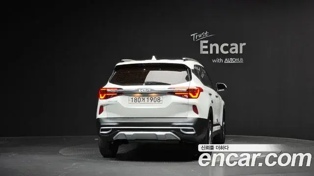 Kia Seltos 2022 — Şəkil 15/20