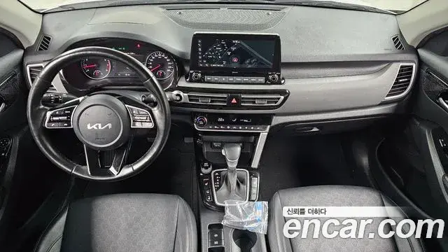 Kia Seltos 2022 — Şəkil 6/20
