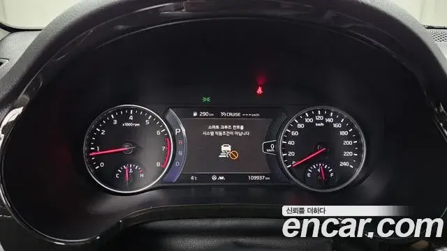 Kia Seltos 2022 — Şəkil 12/20