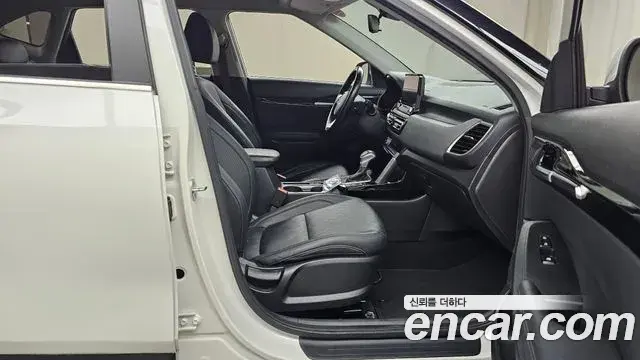 Kia Seltos 2022 — Şəkil 17/20