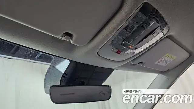 Kia Seltos 2022 — Şəkil 14/20