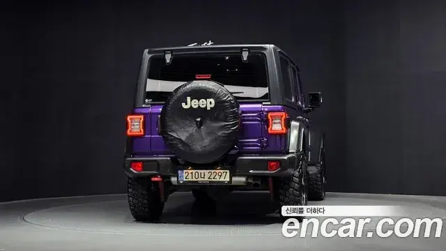 Jeep Wrangler 2023 — ფოტო 16/20