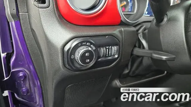 Jeep Wrangler 2023 — ფოტო 9/20