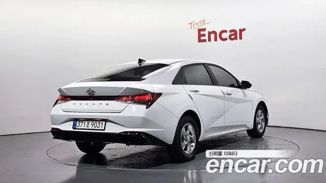 Hyundai The New Avante Hybrid 2022 — Şəkil 2/20