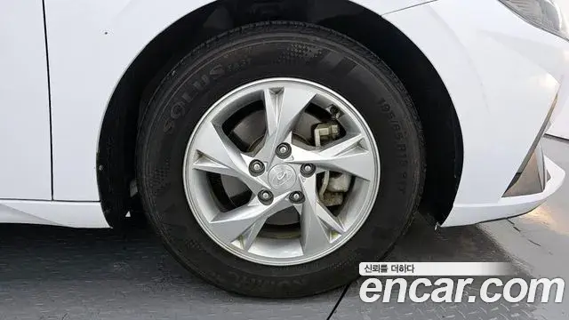 Hyundai The New Avante Hybrid 2022 — Şəkil 17/20