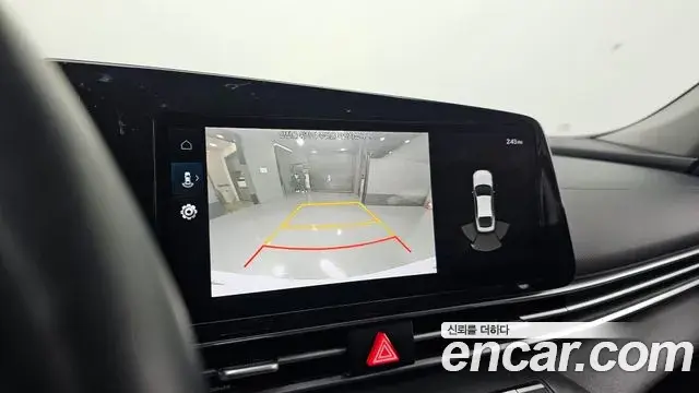 Hyundai The New Avante Hybrid 2022 — Şəkil 10/20