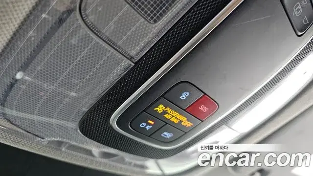 Hyundai The New Avante Hybrid 2022 — Şəkil 13/20