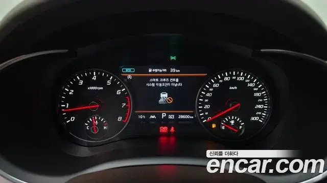 Kia Stinger Meister 2022 — Şəkil 3/20
