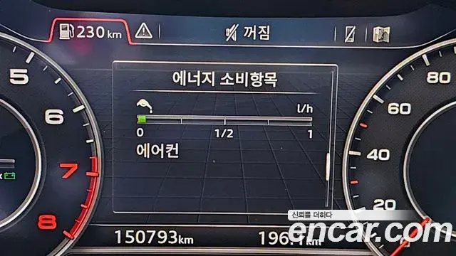 Audi A5 2019 — ფოტო 11/20