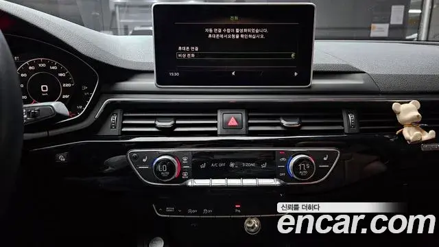 Audi A5 2019 — ფოტო 20/20