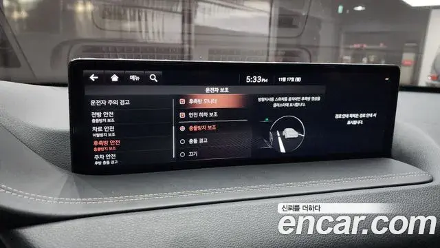 Genesis GV80 2020 — ფოტო 16/20