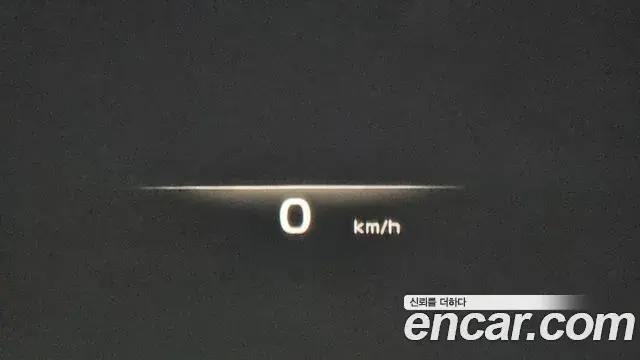 Kia Mohave The Master 2023 — Şəkil 4/20
