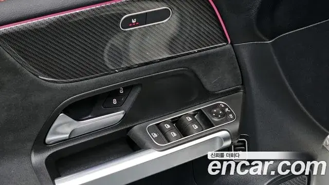 Mercedes-Benz GLB-Class 2022 — Şəkil 18/20