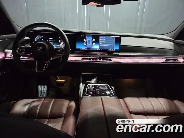 BMW 7 Series 2024 — Şəkil 3/20