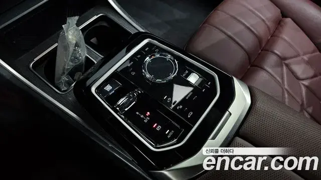 BMW 7 Series 2024 — Şəkil 4/20