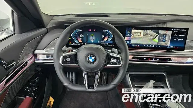 BMW 7 Series 2024 — Şəkil 13/20