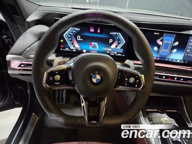 BMW 7 Series 2024 — Şəkil 20/20
