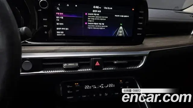Kia K5 2021 — Şəkil 7/20