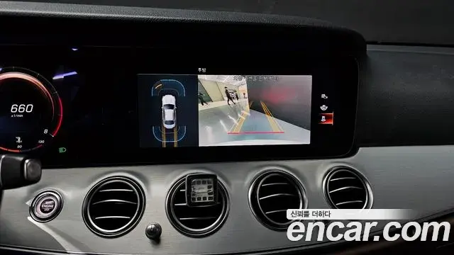 Mercedes-Benz E-Class 2020 — Фото 15/20