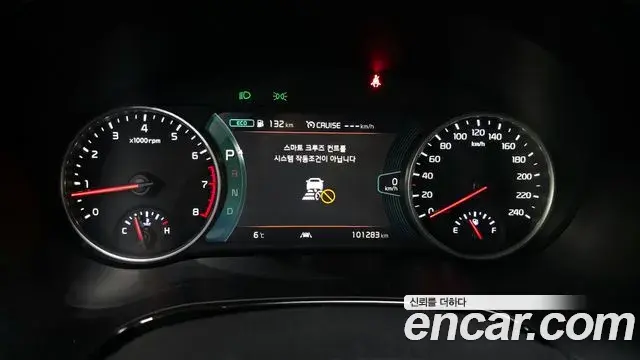 Kia Seltos 2022 — ფოტო 5/20