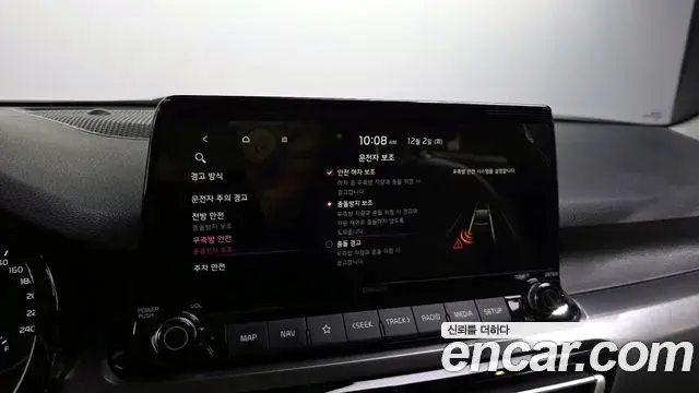 Kia Seltos 2022 — ფოტო 20/20