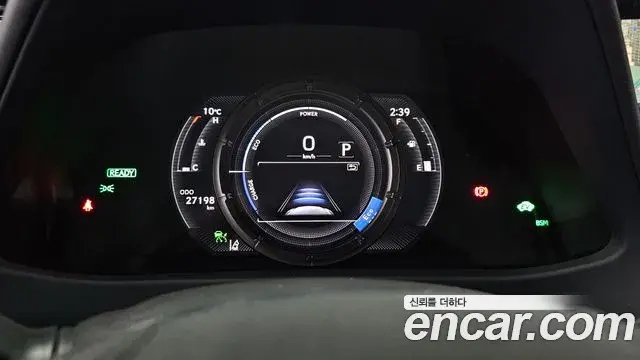 Lexus UX250h 2022 — Şəkil 14/20