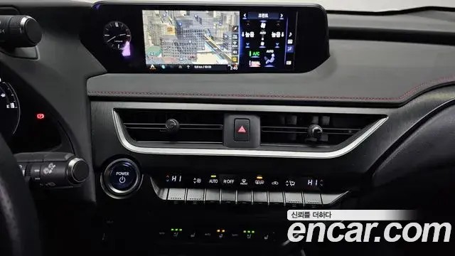 Lexus UX250h 2022 — Şəkil 5/20