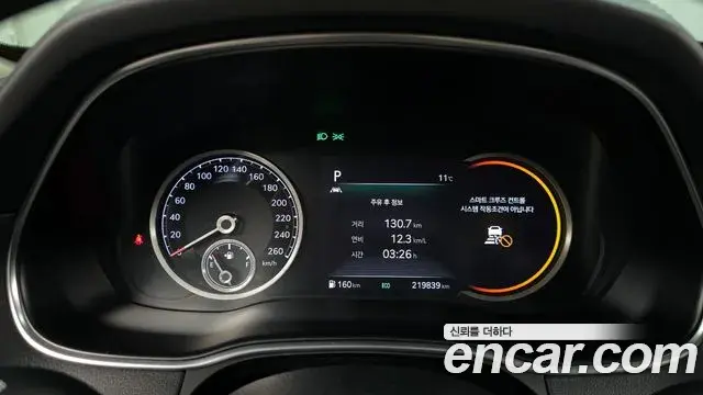 Genesis GV80 2020 — Şəkil 13/20