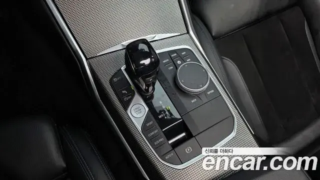 BMW 3 Series 2020 — Şəkil 9/20