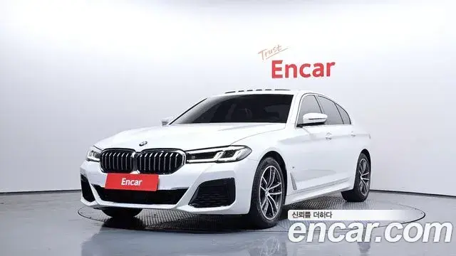 BMW 5 Series 2022 — Şəkil 8/20