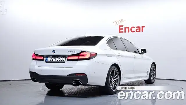 BMW 5 Series 2022 — Şəkil 15/20