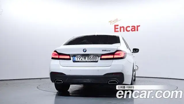 BMW 5 Series 2022 — Şəkil 3/20