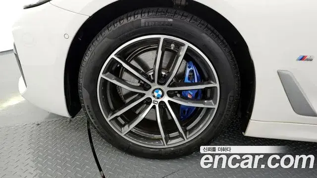 BMW 5 Series 2022 — Şəkil 5/20