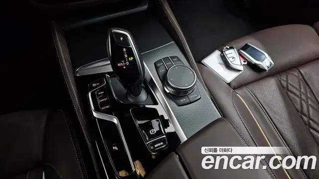 BMW 5 Series 2022 — Şəkil 18/20