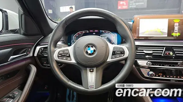 BMW 5 Series 2022 — Şəkil 9/20