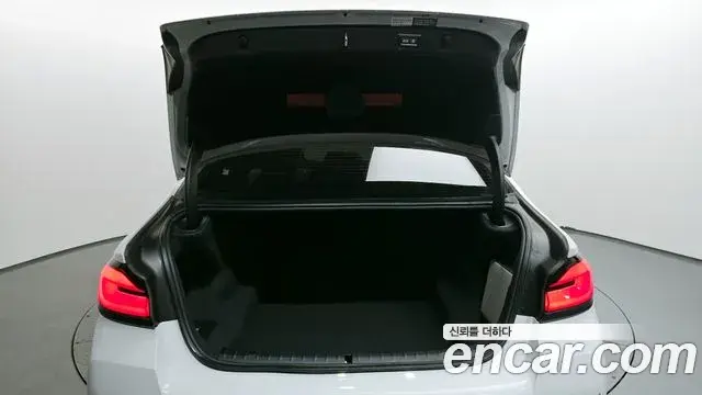 BMW 5 Series 2022 — Şəkil 4/20