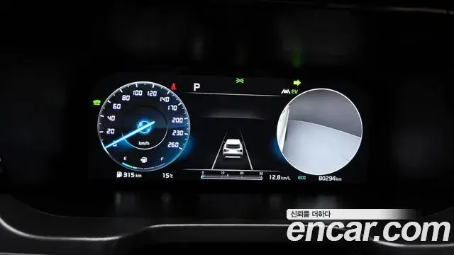 Kia Sorento 2021 — Фото 8/20